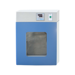 Lab Equipment - Incubator